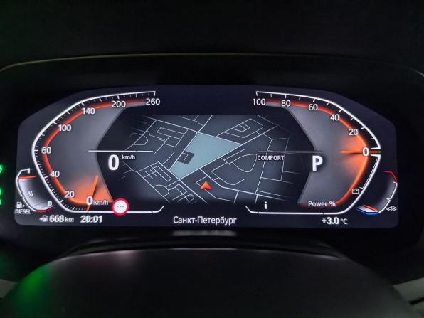BMW X7 I (G07) с пробегом 2021 года, цена 8 990 000 рублей, 97724 км, внедорожник, Автокод Объявления