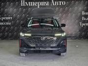 Changan CS55 Plus II Краснодар  - изображение 46