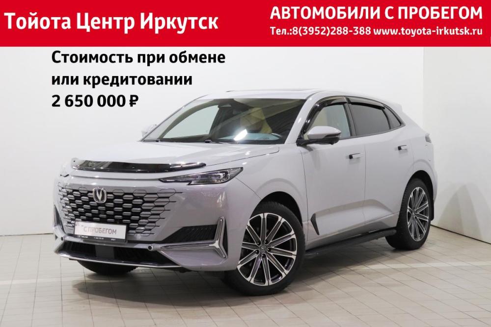 Changan UNI-K Иркутск  - изображение 1