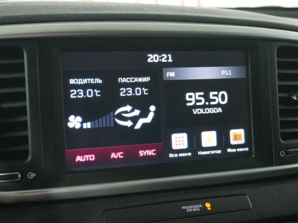 Kia Sportage IV Рестайлинг с пробегом 2020 года, цена 2 515 000 рублей, 86865 км, внедорожник, Автокод Объявления