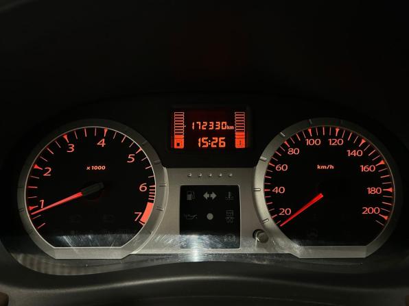 Lada (ВАЗ) Largus I с пробегом 2014 года, цена 609 000 рублей, 172320 км, универсал, Автокод Объявления