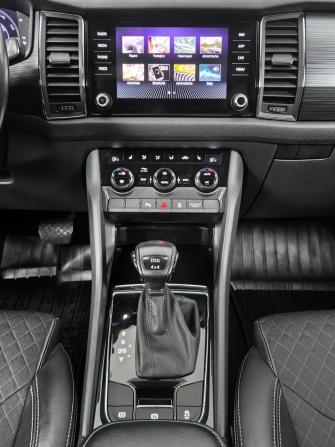 Skoda Kodiaq I с пробегом 2020 года, цена 2 675 000 рублей, 147802 км, внедорожник, Автокод Объявления