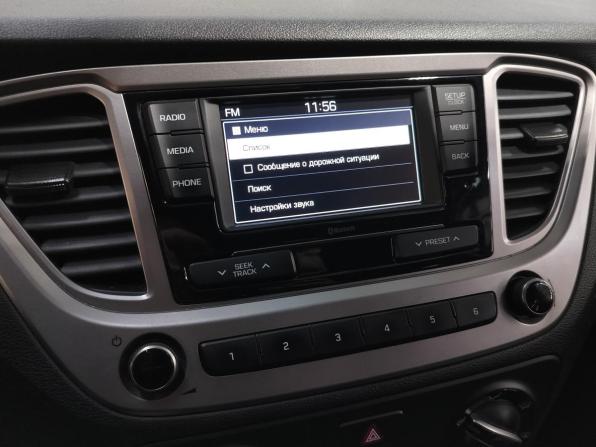Hyundai Solaris II Рестайлинг с пробегом 2020 года, цена 1 320 000 рублей, 98000 км, седан, Автокод Объявления