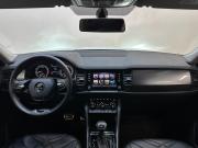Skoda Kodiaq I Рестайлинг Балашиха  - изображение 21