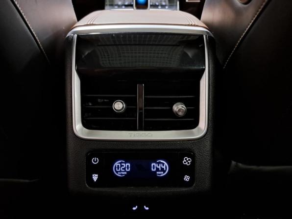 Chery Tiggo 8 Pro Max I с пробегом 2023 года, цена 2 130 000 рублей, 132045 км, внедорожник, Автокод Объявления