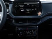 Volkswagen Tharu XR Ставрополь  - изображение 39