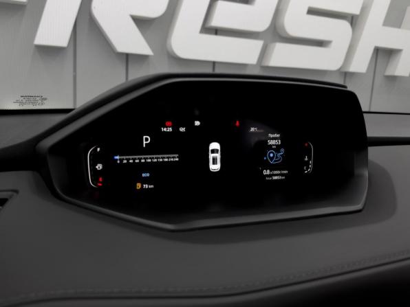 Changan CS55 Plus II с пробегом 2023 года, цена 2 219 000 рублей, 58853 км, внедорожник, Автокод Объявления