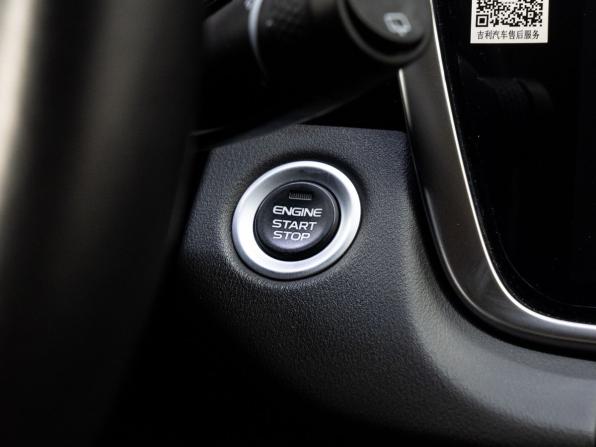 Geely Atlas Pro с пробегом 2024 года, цена 2 330 000 рублей, 40250 км, внедорожник, Автокод Объявления