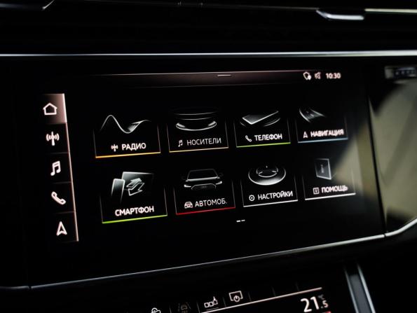 Audi Q8 I (4M) с пробегом 2018 года, цена 4 249 000 рублей, 241959 км, внедорожник, Автокод Объявления
