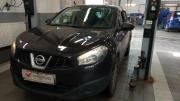 Nissan Qashqai I Рестайлинг Санкт-Петербург  - изображение 6