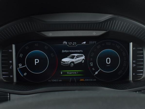 Skoda Kodiaq I с пробегом 2020 года, цена 2 299 999 рублей, 206557 км, внедорожник, Автокод Объявления