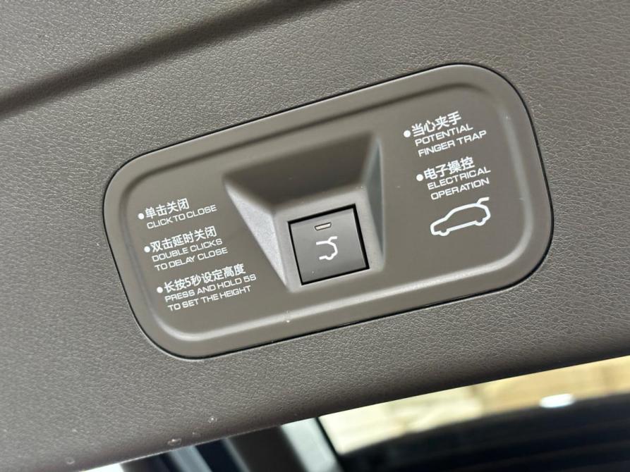 Dongfeng Mage Набережные Челны  - изображение 8