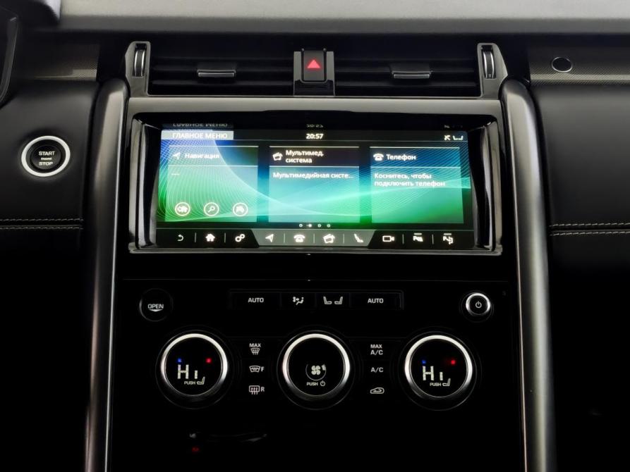 Land Rover Discovery V Москва  - изображение 15