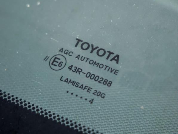 Toyota Camry VII (XV50) с пробегом 2014 года, цена 1 668 000 рублей, 237358 км, седан, Автокод Объявления