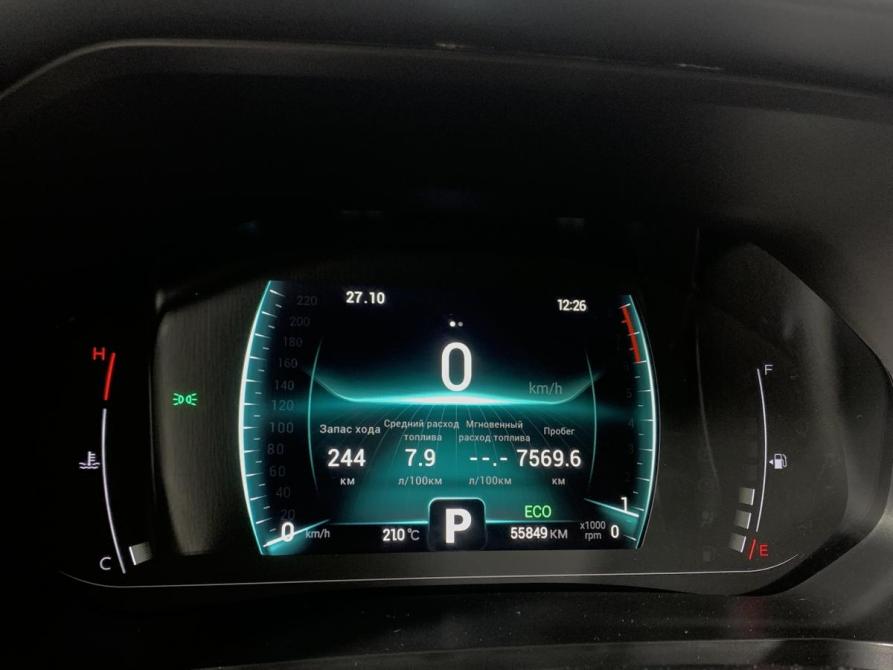 Chery Tiggo 4 Pro I Рестайлинг Москва  - изображение 14