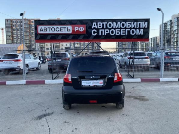 Hyundai Getz I Рестайлинг с пробегом 2008 года, цена 345 272 рубля, 194752 км, хэтчбек, Автокод Объявления