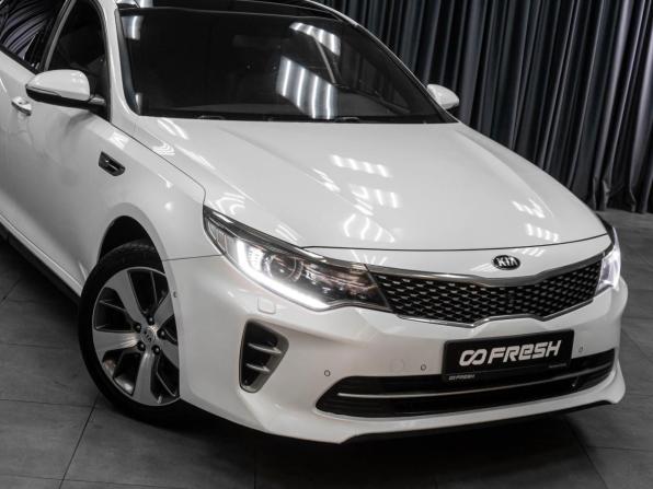 Kia Optima IV с пробегом 2016 года, цена 2 089 000 рублей, 152860 км, седан, Автокод Объявления