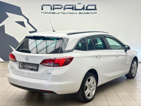 Opel Astra K с пробегом 2017 года, цена 1 125 900 рублей, 141809 км, универсал, Автокод Объявления