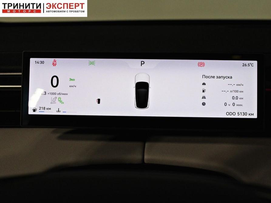 Omoda C5 II Белгород  - изображение 15