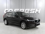 Volvo XC60 II Ростов-на-Дону  - изображение 21