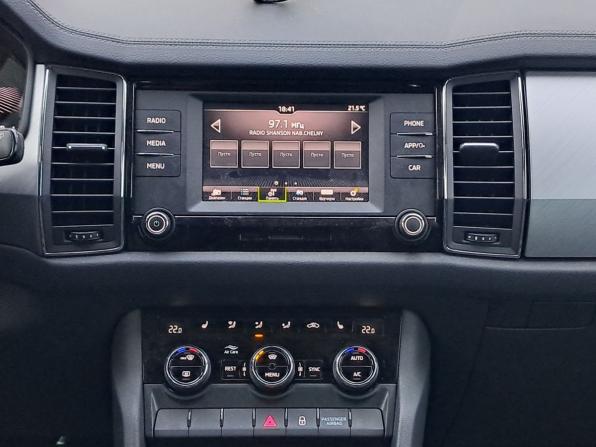 Skoda Kodiaq I Рестайлинг с пробегом 2024 года, цена 4 325 000 рублей, 18228 км, внедорожник, Автокод Объявления