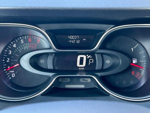 Renault Kaptur I Рестайлинг с пробегом 2021 года, цена 1 725 000 рублей, 40037 км, внедорожник, Автокод Объявления