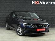Geely Emgrand II Екатеринбург  - изображение 21