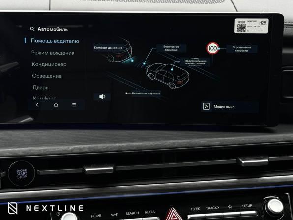 Новый Hyundai Santa Fe V (MX5) 2025 года, цена 6 990 000 рублей, внедорожник, Автокод Объявления