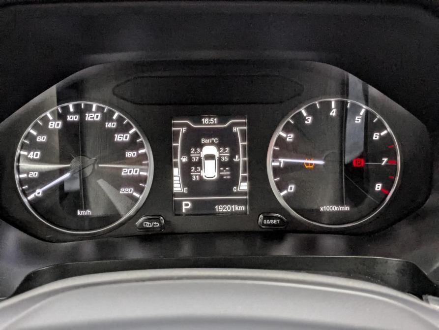 Chery Tiggo 4 Pro I Москва  - изображение 16