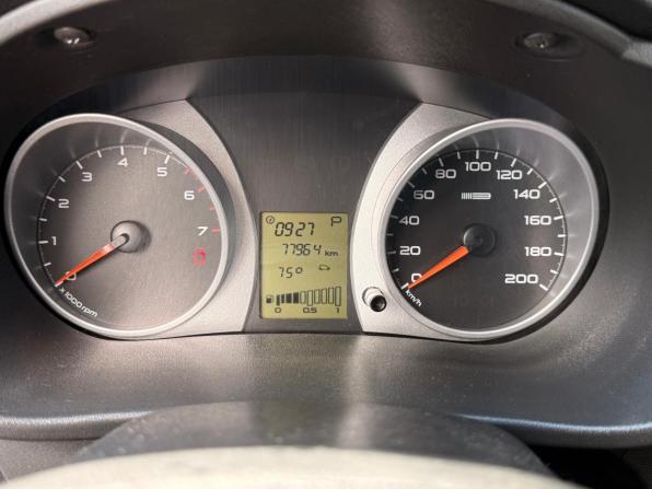 Lada (ВАЗ) Granta I с пробегом 2014 года, цена 495 000 рублей, 77964 км, лифтбек, Автокод Объявления