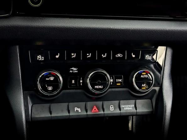 Skoda Kodiaq I с пробегом 2018 года, цена 2 750 000 рублей, 97075 км, внедорожник, Автокод Объявления