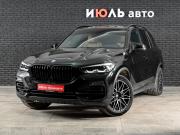 BMW X5 IV (G05/G18) Екатеринбург  - изображение 19