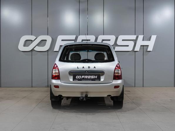 Lada (ВАЗ) Kalina I с пробегом 2013 года, цена 389 000 рублей, 180757 км, универсал, Автокод Объявления
