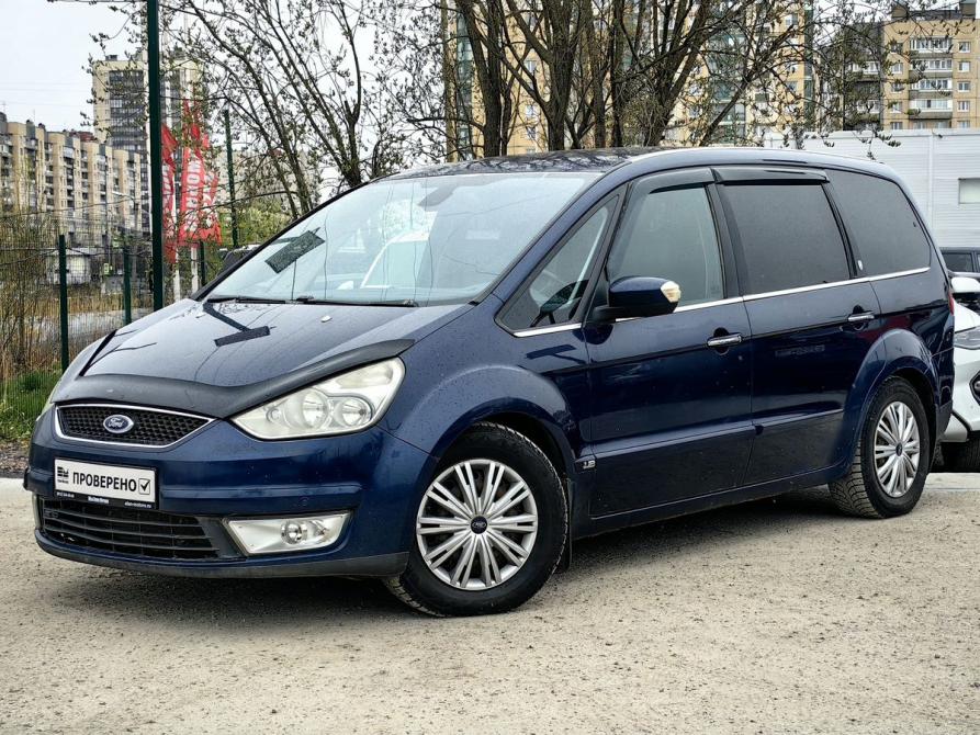 Ford Galaxy II Санкт-Петербург  - изображение 1