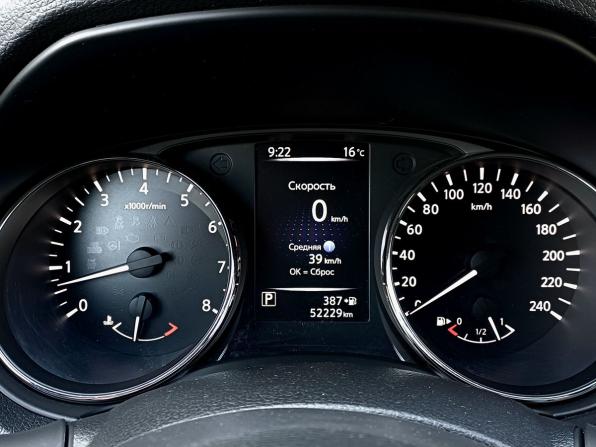 Nissan Qashqai II Рестайлинг с пробегом 2021 года, цена 2 099 000 рублей, 52228 км, внедорожник, Автокод Объявления