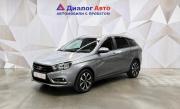 Lada (ВАЗ) Vesta I Азнакаево  - изображение 21