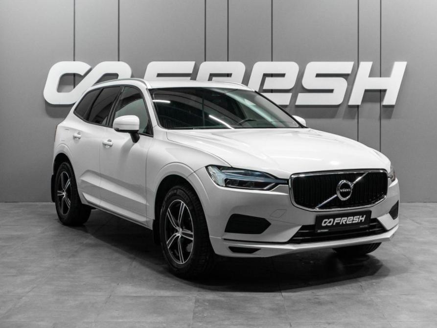Volvo XC60 II Тюмень  - изображение 1