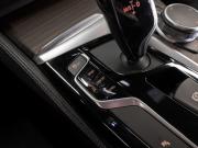 BMW 5 серии VII (G30/G31/G38) Москва  - изображение 43