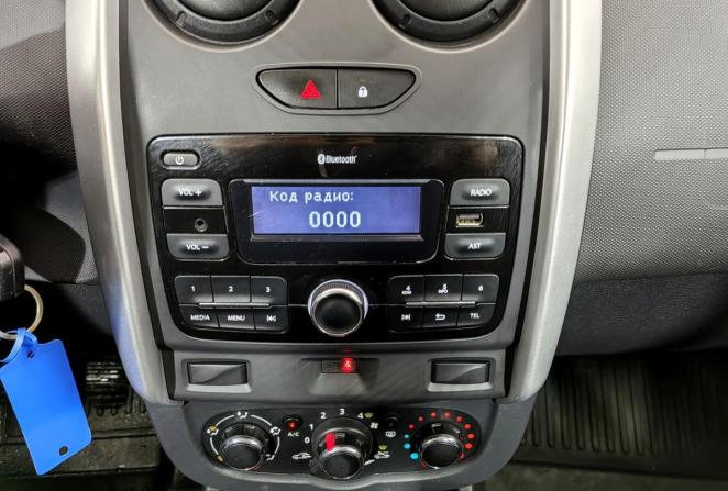 Lada (ВАЗ) Largus I с пробегом 2021 года, цена 1 130 000 рублей, 163826 км, универсал, Автокод Объявления