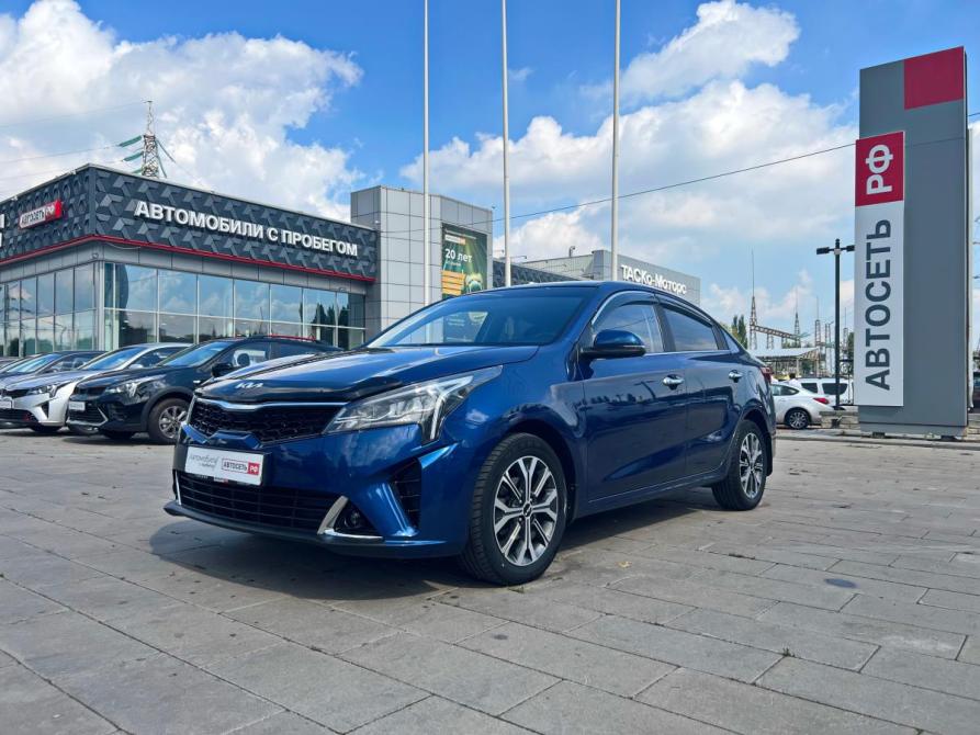 Kia Rio IV Рестайлинг Стерлитамак  - изображение 1