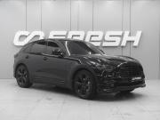 Infiniti FX II (S51) Ростов-на-Дону  - изображение 21