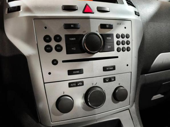 Opel Zafira B Рестайлинг с пробегом 2012 года, цена 720 000 рублей, 321060 км, минивэн, Автокод Объявления