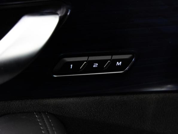 Geely Monjaro I с пробегом 2024 года, цена 3 449 000 рублей, 24157 км, внедорожник, Автокод Объявления
