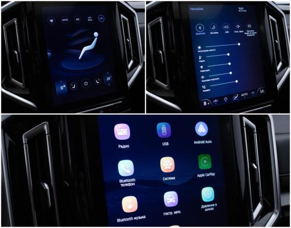 JAC T9 с пробегом 2024 года, цена 2 970 000 рублей, 43366 км, offers.body_type.unknown, Автокод Объявления