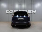 Ford Focus II Рестайлинг Воронеж  - изображение 20