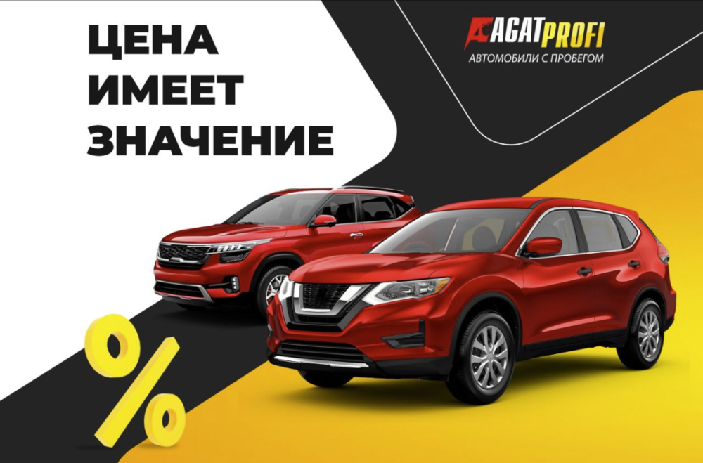 Peugeot 3008 I Ставрополь  - изображение 4
