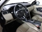 Land Rover Discovery Sport I Химки  - изображение 27