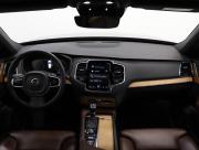 Volvo XC90 II Рестайлинг 1 Санкт-Петербург  - изображение 43