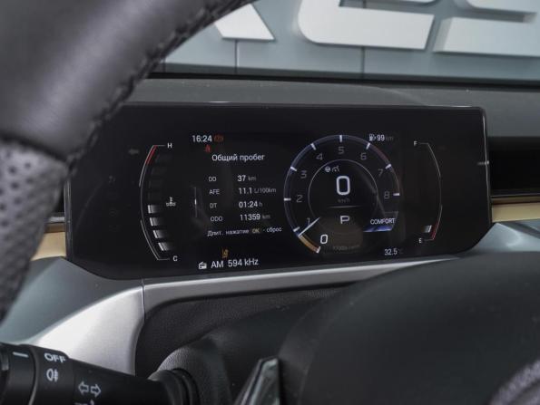 GAC GS4 с пробегом 2025 года, цена 2 625 000 рублей, 11359 км, внедорожник, Автокод Объявления