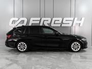 BMW 3 серии VII (G2x) Ростов-на-Дону  - изображение 23
